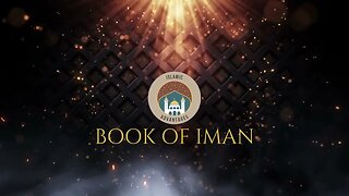 Book of Iman - Intro to Ramadan Series