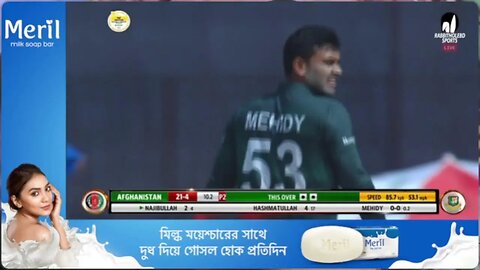 bangladesh vs afghanistan today match