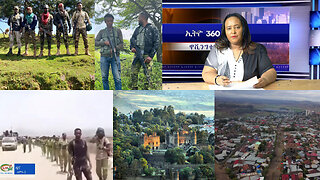 Ethio 360 Daily News Thursday Nov 9, 2023