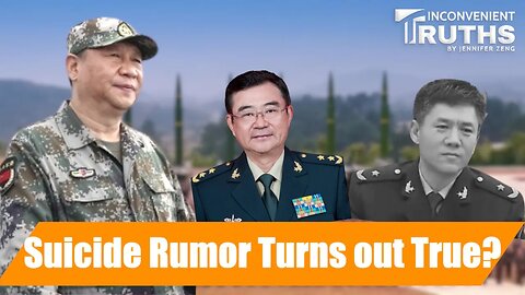 Delayed Announcement of Rocket Force Commander's Death & Xi Jinping's Widespread Purge in PLA