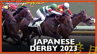 2023 Japanese Derby | Sol Oriens, Phantom Thief, Tastiera 日本ダービー