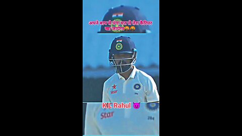 kl rahul