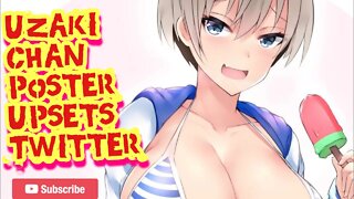 Uzaki Chan Wants To Hang Out Controversy #uzakichanwantstohangout #anime #fanservice