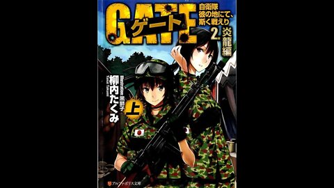 GATE - Thus the JSDF Fought There! - Volume 3 - Flame Dragon (1st half)