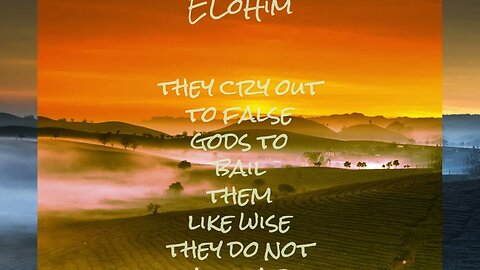 Yehova Most Highest EloHim