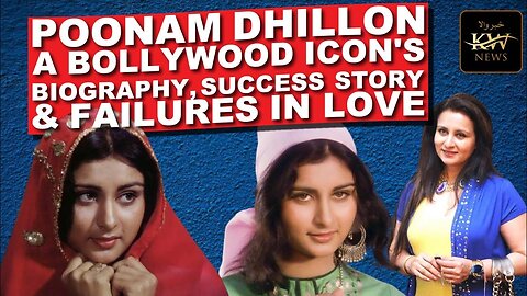Poonam Dhillon Biography | Life Story | Career | Achievements | Khabarwala News