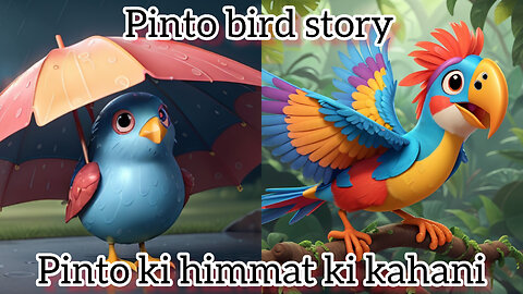 Pinto birds story //urdu story // kids urdu story
