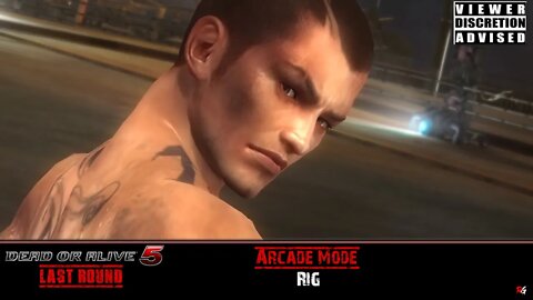 Dead or Alive 5 Last Round: Arcade Mode - Rig