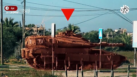 عاجل │ كتائب القسام تنشر مشاهد لتدمير دبابة ميركافا 4 بقذيفة الياسين 105 وتوثق اشتعال النار فيها