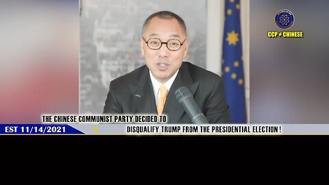 2021.11.14.Miles: #TRUMP CANNOT RUN CCP Decided to Disqualify Trump From the Presidential Election