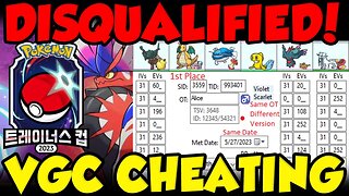 POKEMON VGC KOREAN CHAMPION DISQUALIFIED! Every Pokemon Regional Champion Is Cheating!