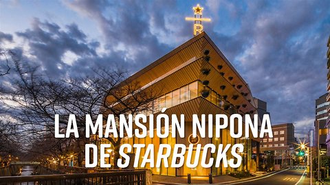¿Quieres darte un paseo por el nuevo Starbucks de Tokio?