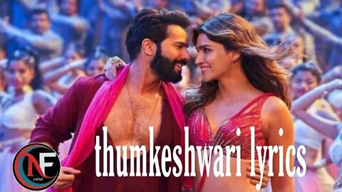 thumkeshwari new indian music by lyrics