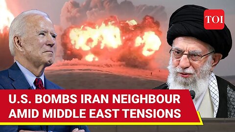 U.S. Military Bombards Iran's Arab Ally Amid Haniyeh Assassination Tensions In Mideast | Watch