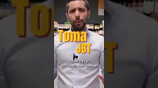 Toma jbt 🤣🤣🤣 #toma #momirovic #sns