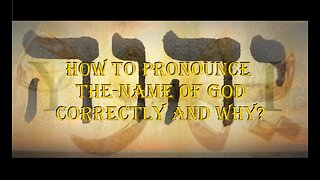 He Discovered How the Name of God is Pronounced in Hebrew