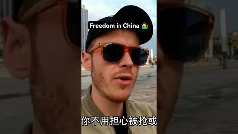 More Freedom in China than America 😱