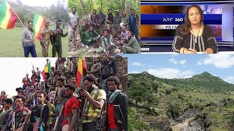 Ethio 360 Daily News Friday July 19, 2024