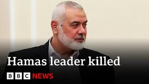 BREAKING NEWS | Iran will take revenge of ismail haniyeh