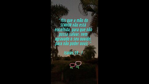 Isaías 59 : 11