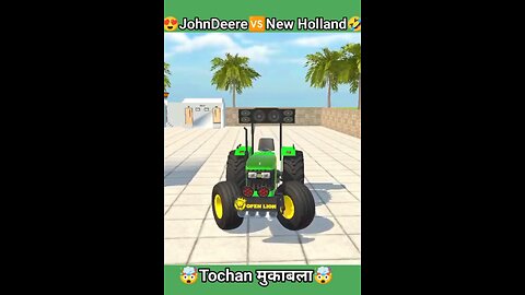 JOHN DEERE VS NEW HOLLAND TRACTOR GAME 🎮#trending #shorts #viral reels #tractor video