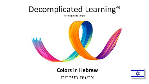 Colors in Hebrew