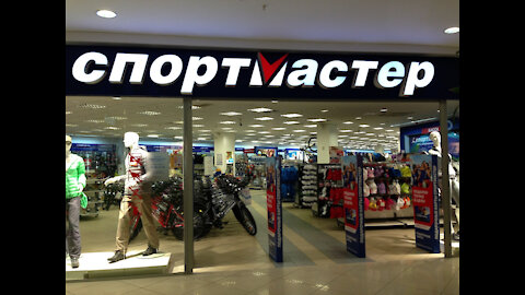 Sportmaster store in Anapa.Sports equipment in Anapa.