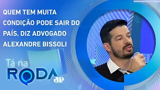 DIFERENÇA entre pessoa defendida pelo MINISTÉRIO PÚBLICO e outra por um ADVOGADO CARO | TÁ NA RODA