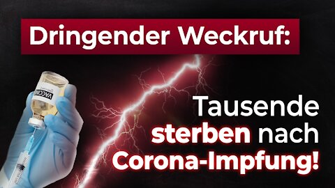 DRINGENDER WECKRUF