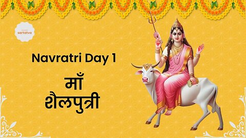 Shailputri: The First Devi of Navratri navratri day 1