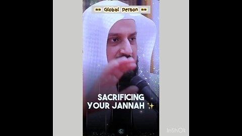 Do not sacrifice your Jannah for the pleasures of this dunya(world)