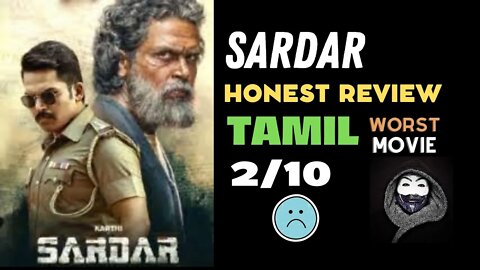 SARDAR movie Review