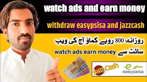 Ruble earning sites / watch ads earn money daily earning Rs.800 no investment