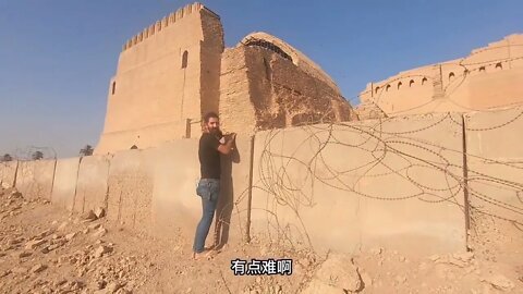 The capital of the last two empires of Mesopotamia, now only one wall remains.