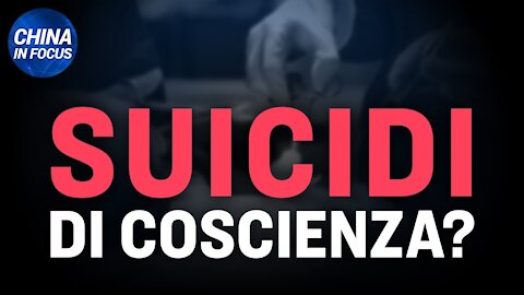 🔴 Troppi suicidi fra i medici dei trapianti cinesi. Forse a causa dei prelievi forzati di organi?