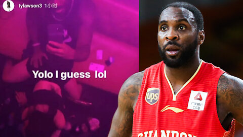 Ty Lawson Banned From Chinese Basketball Association For IG Post Saying Chinese Women Have "Cakes"
