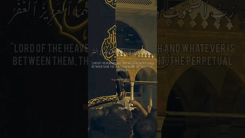 The Black Stone 🔥 | Every Thing Belongs To Allah | Surah Sad | Daily Quranic Verse | Kaaba #makkah
