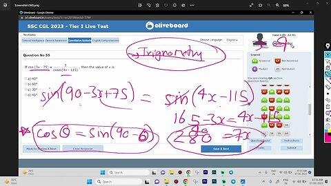 Full Maths Solutions of SSC CGL Tier 1 2023 Oliveboard Weekly Mock Test 17 June #mews #ssc