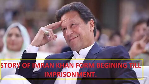Story of Imran Khan