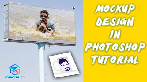 How to Design Mockup in Photoshop || Adobe Photoshop Tutorial