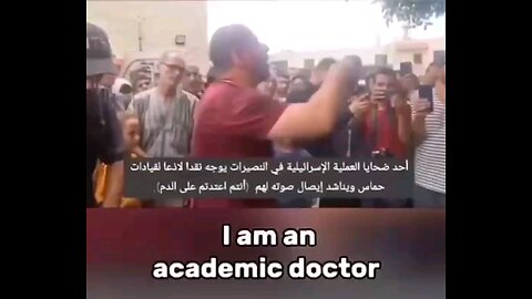 Finally! One Doctor from Gaza speaking some truth about the situation