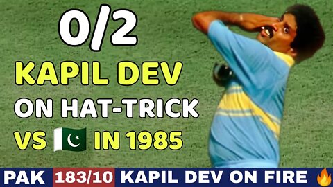 India Vs Pakistan 1985 Odi Highlights | Shocking Bowling By KAPIL DEV .😱🔥 Ind vs Pak.