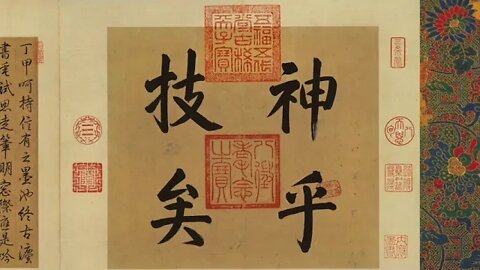 The % whole % process % of % Emperor % Qianlong's % transformation % from % letters to meteorologica
