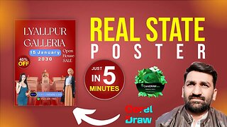 How to create a real estate poster deisgn on social media | real estate poster design | social media