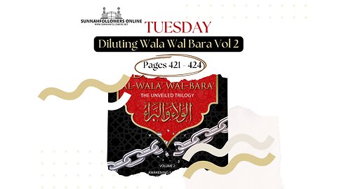 Wala Wal Bara | Al-Wala' and Its Social Implications