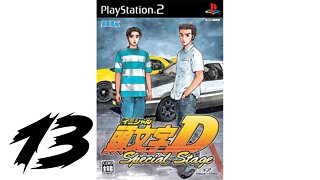 🌸[Initial D Special Stage #13] I'M BURNING UP FOR YOU🌸