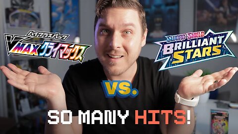 VMAX Climax vs. Brilliant Stars: Which set is Better? (Pokémon card opening)