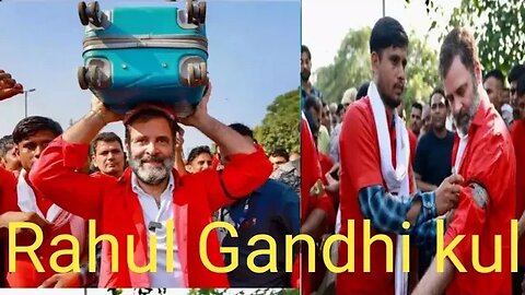 india anand bihar terminal full blogging jaha rahul gandi ne kuli bane the