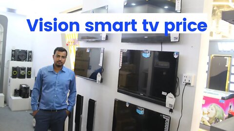 Vision Smart TV l Trade Fair 2022। বাণিজ্য মেলা ২০২২। DITF 2022। banijjo mela 2022 #DITF