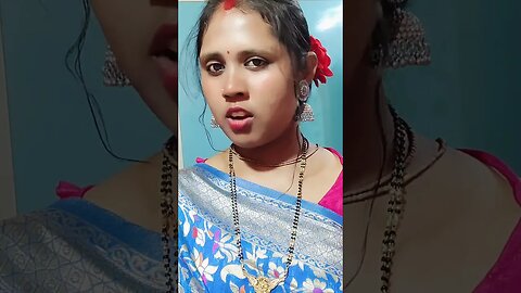 চুপি চুপি বোলো কেউ জেনে যাবে 😄🥰#shortsvideo #viral #trending